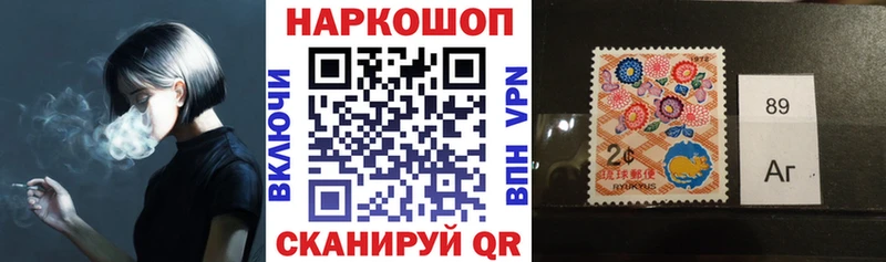Где можно купить наркотики Усмань COCAIN  Амфетамин  ГАШ  A PVP  Конопля  МЕФ 