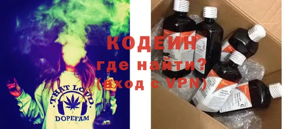 MESCALINE Алексеевка