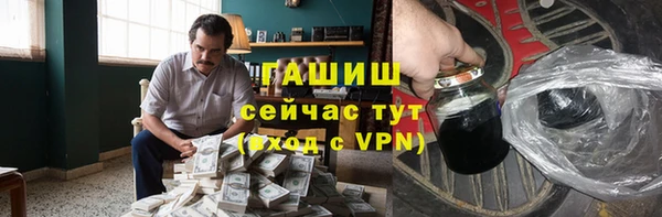 мефедрон VHQ Абаза