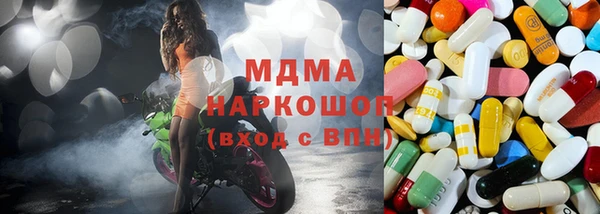 СК Абдулино