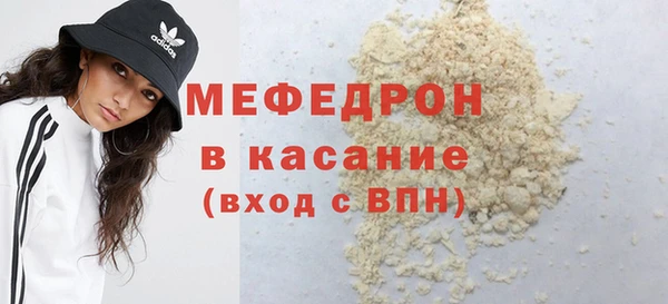 прущая мука Пересвет