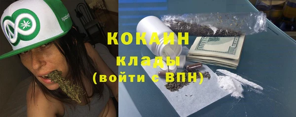 СК Абдулино