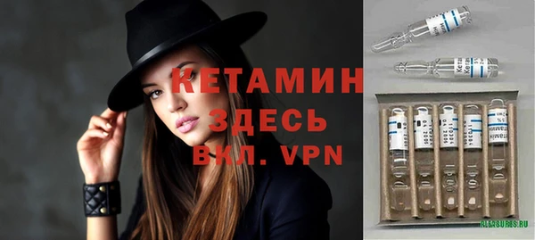 мефедрон VHQ Абаза