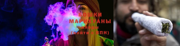 СК Абдулино