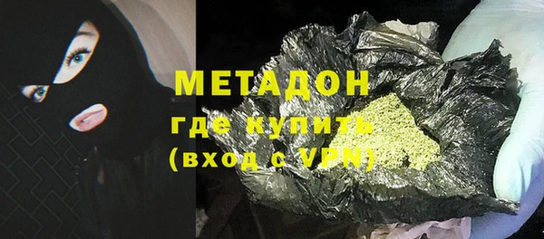 mdma Пестово