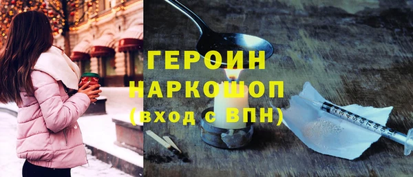 СК Абдулино