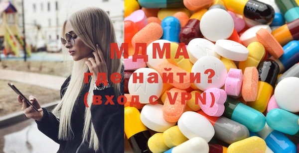 СК Абдулино