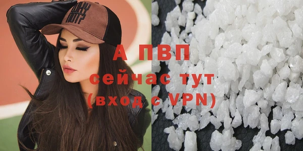 СК Абдулино